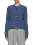 Main View - Click To Enlarge - BRUNO MANETTI - Boucle Knit Cardigan