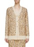 Main View - Click To Enlarge - BRUNO MANETTI - V-Neck Tweed Cardigan