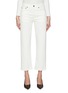 Main View - Click To Enlarge - THE ROW - Lesley Cropped Bootcut Jeans