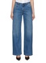 Main View - Click To Enlarge - THE ROW - Eglitta Straight Jeans