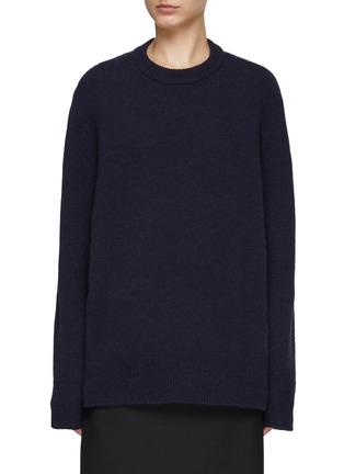 Main View - Click To Enlarge - THE ROW - Sibem Crewneck Sweater