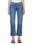 Main View - Click To Enlarge - THE ROW - Goldin Cropped Jeans