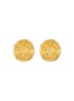 Main View - Click To Enlarge - LANE CRAWFORD VINTAGE ACCESSORIES - Gold Tone Diamante Coin Earrings
