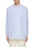 Main View - Click To Enlarge - TOMORROWLAND - Striped Round Neck Shirt