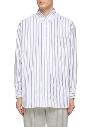 Main View - Click To Enlarge - TOMORROWLAND - Striped Loose Fit Shirt