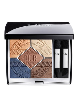 Main View - Click To Enlarge - DIOR BEAUTY - Limited Edition 5 Couleurs Couture — 233 Eden-Roc