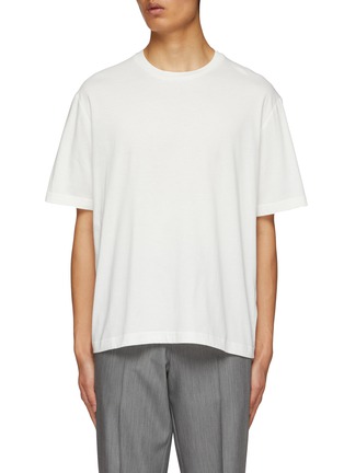 Main View - Click To Enlarge - THE ROW - Crewneck Cotton T-Shirt