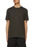 Main View - Click To Enlarge - THE ROW - Luke Cotton T-Shirt