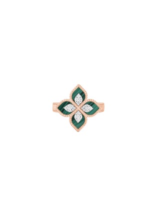 Main View - Click To Enlarge - ROBERTO COIN - Princess Flower 18k Rose White Gold Diamond Malachite Ruby Ring