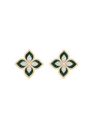 Main View - Click To Enlarge - ROBERTO COIN - Princess Flower Diamond Ruby Malachite 18K Yellow And White Gold Earrings