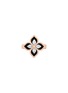 Main View - Click To Enlarge - ROBERTO COIN - Princess Flower 18k Rose White Gold Diamond Black Jade Ruby Ring
