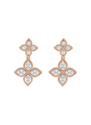 ROBERTO COIN | Princess Flower Diamond Ruby 18K Rose And White Gold Earrings
