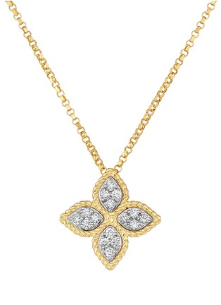 Detail View - Click To Enlarge - ROBERTO COIN - Princess Flower 18k White Yellow Gold Diamond Ruby Necklace