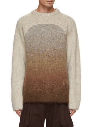 Main View - Click To Enlarge - ERL - Gradient Oversized Sweater