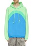 Main View - Click To Enlarge - ERL - Rainbow Fleece Hoodie