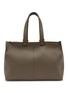 Main View - Click To Enlarge - BONASTRE - T Leather Tote Bag