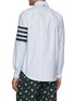 Back View - Click To Enlarge - THOM BROWNE - Paisley 4 Bar Striped Shirt