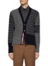 Main View - Click To Enlarge - THOM BROWNE - Donegal Wool Twist Cable Knit Cardigan