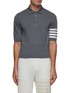 Main View - Click To Enlarge - THOM BROWNE - Hector 4 Bar Polo Shirt