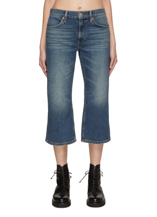 Main View - Click To Enlarge - RE/DONE - Super Cropped Flare Jeans