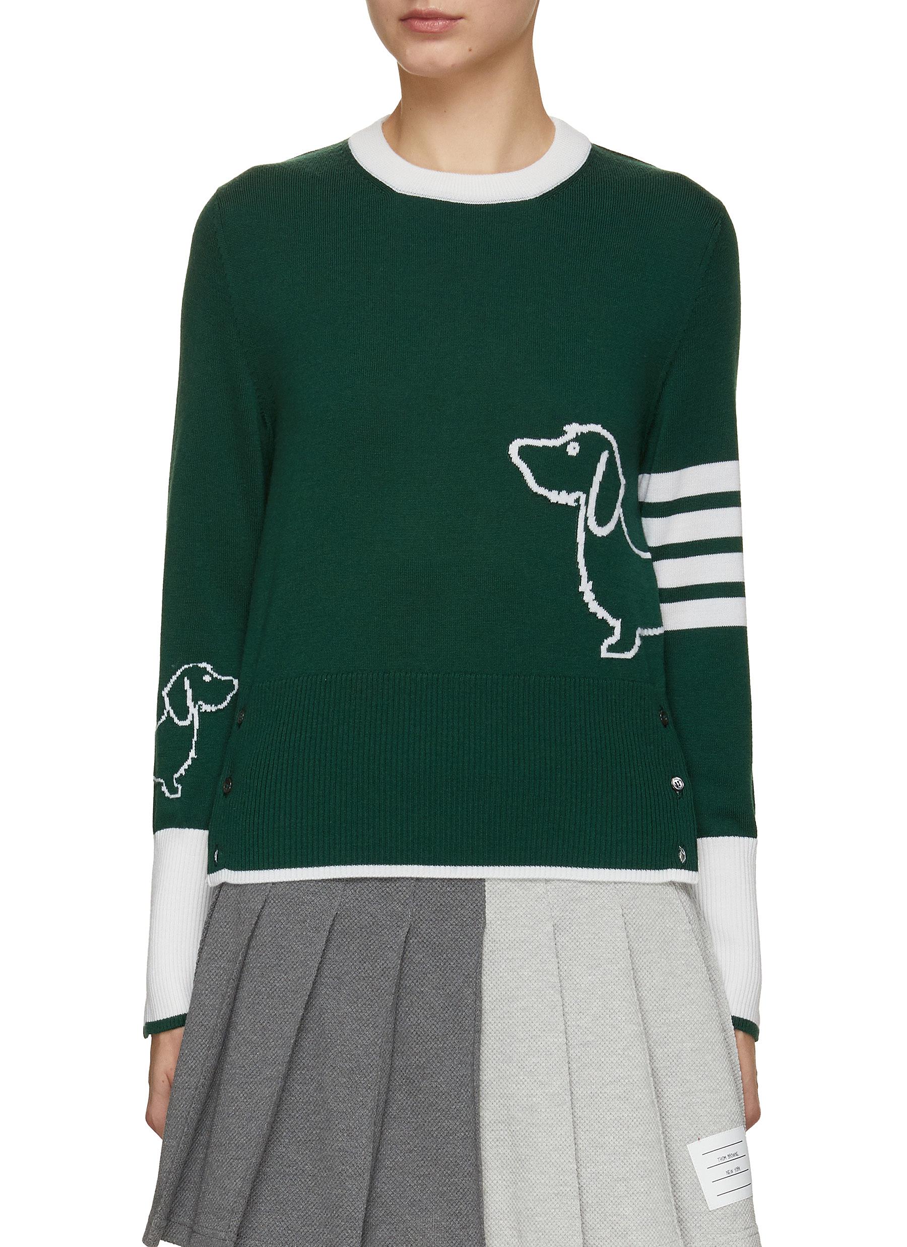Thom browne dog sales sweater