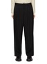 Main View - Click To Enlarge - THE ROW - Rufus Water Repellent Wool Pants