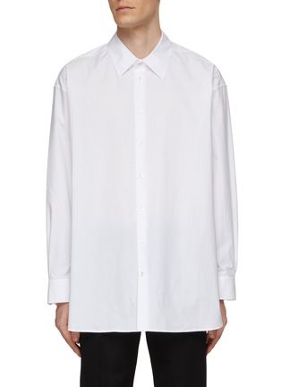 Main View - Click To Enlarge - THE ROW - Lukre Shirt