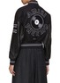 Back View - Click To Enlarge - AMIRI - Wool Varsity Jacket