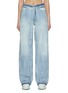 Main View - Click To Enlarge - AMIRI - Jacquard High Rise Wide Leg Jeans