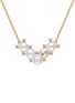 Main View - Click To Enlarge - YICI ZHAO ART & JEWELS - Wonderland Diamond Pearl 18K Gold Necklace — Size 40-42cm