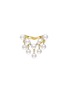 Main View - Click To Enlarge - YICI ZHAO ART & JEWELS - Wonderland Diamond Pearl 18K Gold Ring — Size HK13