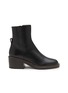 Main View - Click To Enlarge - BRUNELLO CUCINELLI - Monili Embellished Tab Leather Ankle Boots