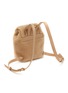 Detail View - Click To Enlarge - BRUNELLO CUCINELLI - Shearling Backpack