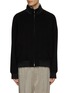 Main View - Click To Enlarge - FABIO GAVAZZI - High Neck Zip Up Bomber