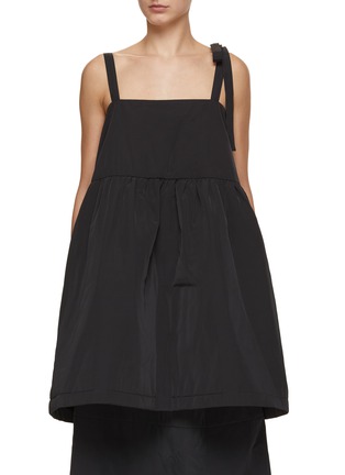 EUNOIA | Ribbon Padding Vest