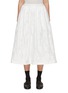 Main View - Click To Enlarge - EUNOIA - Floral Shirring Skirt