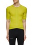 Main View - Click To Enlarge - RAPHA - Performance Pro Team Lightweight Jersey