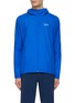 Main View - Click To Enlarge - RAPHA - Commuter Lightweight Hooded Jacket