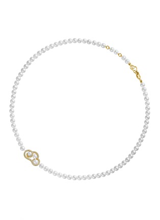 Main View - Click To Enlarge - YICI ZHAO ART & JEWELS - Wonderland Diamond Pearl 18K Gold Necklace