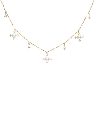 Main View - Click To Enlarge - YICI ZHAO ART & JEWELS - Wonderland Diamond Pearl 18K Gold Necklace