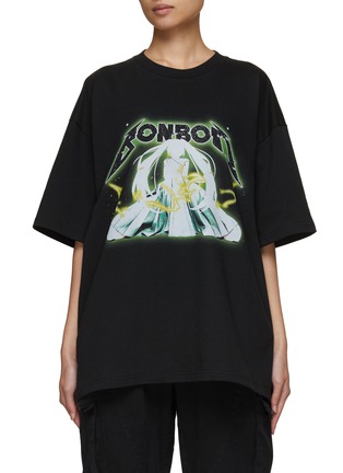 Main View - Click To Enlarge - BONBOM - Oversized Graphic Print T-Shirt