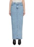 Main View - Click To Enlarge - GOOD AMERICAN - Uniform Maxi Skirt