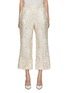Main View - Click To Enlarge - ZIMMERMANN - Sensory Kick Flare Pants