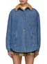 Main View - Click To Enlarge - MIU MIU - Logo Embroidered Denim Jacket