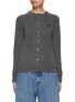 Main View - Click To Enlarge - MIU MIU - Fitted Cashmere Cardigan