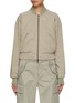 Main View - Click To Enlarge - HYEIN SEO - Reversible Blouson Jacket