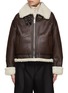 Main View - Click To Enlarge - DUNST - Unisex Faux Shearling Aviator Jacket