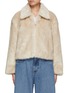 Main View - Click To Enlarge - DUNST - Faux Fur Zip Up Jacket