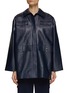 Main View - Click To Enlarge - AERON - Ines Leather Jacket