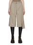 Main View - Click To Enlarge - SACAI - Asymmetrical Side Pleat Culottes